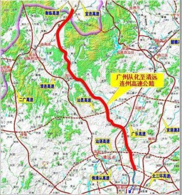 廣州怎麼去清遠_為什麼要選用高速公路而非鐵路